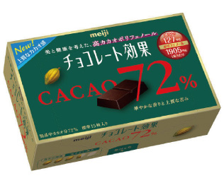  明治　チョコレート効果カカオ72％