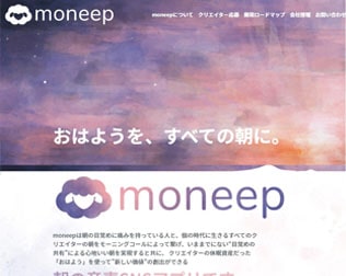 moneep（モニープ）