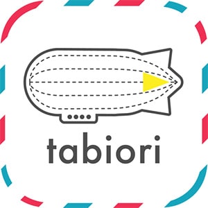 旅のしおり　—tabiori— （たびおり）
