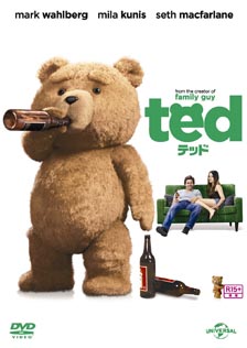 Tedシリーズ
